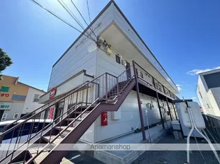 アーバンドムールの画像